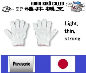 Guantes de trabajo duraderos y fáciles de usar para protección de manos y brazos a un precio razonable con disponibilidad de pedidos de lotes pequeños - Product Image 2