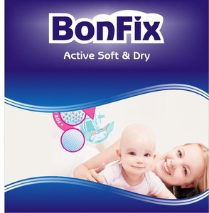 Bonfix algodón tela bebé pañal pañales hechos a mano en Turquía - Product Image 6