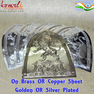 Art mural en métal martelé, lion sur laiton, repousse personnalisé - Product Image 2