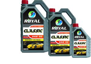 Aceite de motor ROYAL SUPER SAE 50 ESS/D - Product Image 3