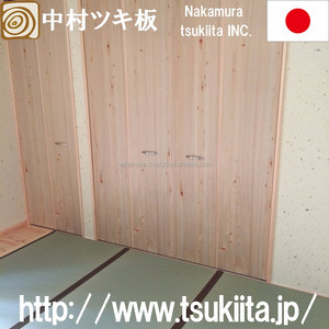 Hermoso tablero japonés Hinoki Cypress MDF Super Low E0 contrachapado de emisión de formaldehído para villas y hoteles - Product Image 2