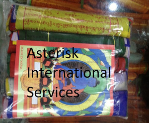 ธงลมมินิฮอร์สแบบทิเบต - ธงคำอธิษฐานแบบทิเบตทำมือ ธงคำอธิษฐานแบบทิเบตสำหรับชาวพุทธ ทำจากผ้าฝ้าย - Product Image 4