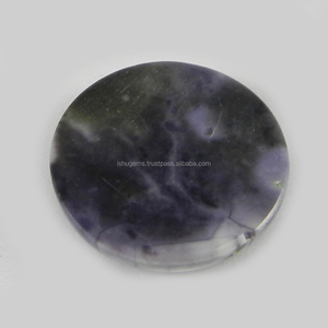Cabujón Redondo de Jaspe Morado Natural de 22 mm, 3.90 g, Gema Suelta al por Mayor IG0290 - Product Image 2