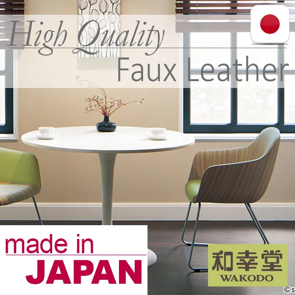 Distributeur Wilde, Faux Lederen Bekleding Reparatie Uw Meubels Met Japanse Hoge Kwaliteit Vinyl Leer, Moq 1M