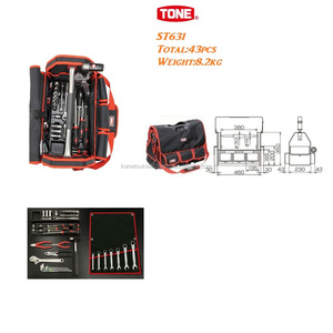 Boîte à outils polyvalente, boîte à outils, coffre, sac et station de travail sont disponible, fabriqué au japon - Product Image 5