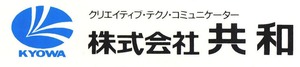 URYU de haute qualité et rentable à des prix raisonnables - Product Image 5