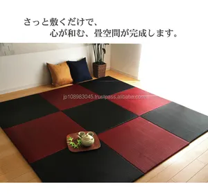 Tikar TATAMI Jepang Dibuat Di Jepang Terbuat dari Rush Grass IGUSA Lantai Jepang