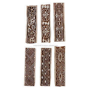แฮนด์เมดผสมไม้สิ่งทอพิมพ์บล็อกศิลปะตกแต่งหัตถกรรมไม้พิมพ์บล็อกอินเดีย - Product Image 1