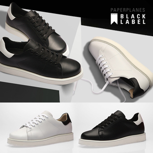 Paperplanes - Product Image 2