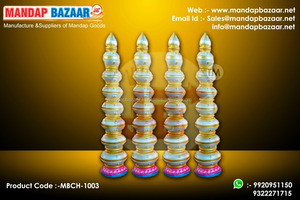 Conjunto de Chouri para Boda - Product Image 5