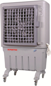 Kimatsu pour refroidisseur de désert Jumbo Cool - Product Image 1