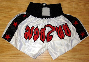 MuayThai-cinturón corto de seda suave, satén azul, plateado, con estrellas - Product Image 3