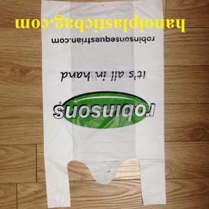 HDPE printed Tshirt bag ISO 9001 customized shopping bag - Product Image 2