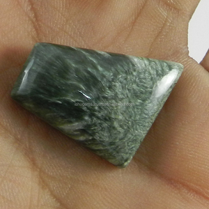 Gms-jaspe de seraphinita Natural, 5,74 gms, 25x22mm, GEMA de cabujón de lujo - Product Image 3