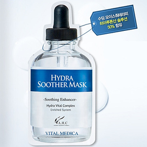 AHC - Product Image 2
