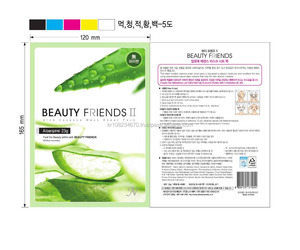 Masque facial en feuille de marque coréenne, haricot mungo, anti-âge, blanchissant, à base d'ingrédients chimiques, coton, soin de la peau - Product Image 2