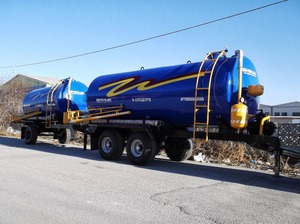 Esparcidor de fertilizante líquido para rociar fertilizante líquido, 10 toneladas - Product Image 2