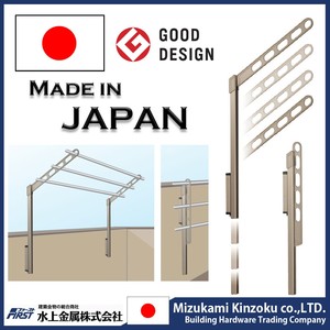 Séchoir à linge de balcon de haute qualité avec une structure simple Fabriqué au Japon - Product Image 2