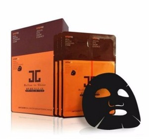 Jayjun - Product Image 1