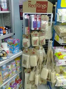 ถุงมือป่านศรนารายณ์แบบพรีเมียมพร้อมก้านสำลีเทอร์รี่เพิ่มความสบายและมีประสิทธิภาพสินค้าใช้ในชีวิตประจำวันที่ถูกสุขอนามัย - Product Image 4