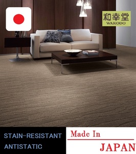 TOLI-azulejo de alfombra hecho en Japón, alta calidad, resistente a las manchas, marca japonesa, serie GX - Product Image 5
