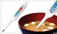 Testeur de teneur en sel japonais de type stylo, haute précision 0,3~1,5%, personnalisable OEM pour les distributeurs de boissons santé