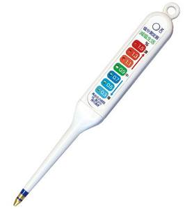 Medidor de sal japonés para reducir el consumo de sal y mantenerlo saludable - Product Image 6