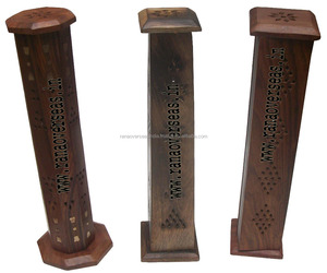 แท่นวางธูปไม้แบบแฮนเมด,ชุด3ชิ้นพร้อมสลักทองเหลืองและดีไซน์แกะสลัก - Product Image 4