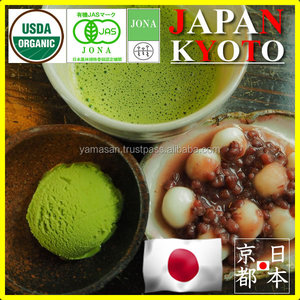 มัทฉะญี่ปุ่นออร์แกนิกได้รับการรับรองจากญี่ปุ่นจาก Kyoto Uji - Product Image 4