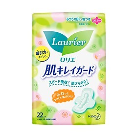 Serviette hygiénique jetable maxi/super respirante pour usage diurne avec protection cutanée haute propreté - Product Image 2