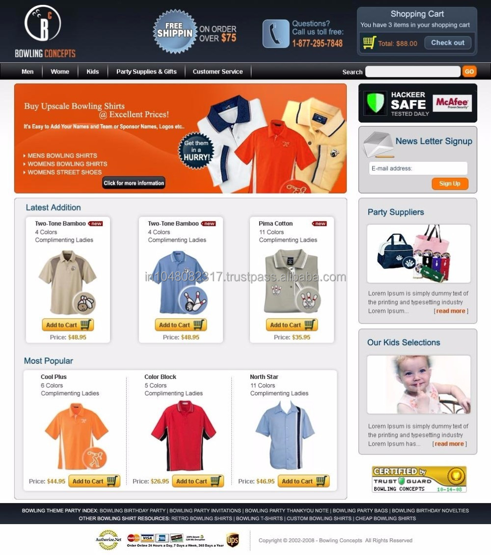 Веб-магазин, веб-сайт, система программного обеспечения в Индии