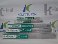 Fraise à métaux Okazaki Seiko en acier rapide au cobalt, non revêtue, à queue conique Morse, économique, modèle Okazaki-MRT1X030