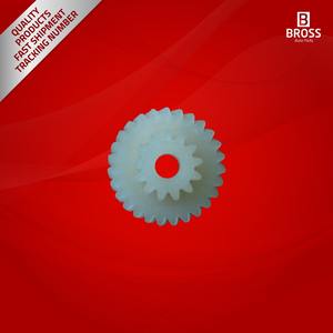 BGE547 Rear Sunshade Sun Shade Curtain Sun Protection <b>Roller</b> <b>Blind</b> <b>Motor</b> Repair Gear Cog 958536318013W4 Teeth Number: 27/13 - Product Image 4