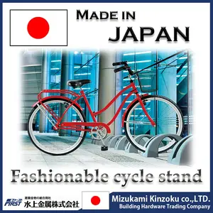 Support de stationnement de vélo en plastique, produit de qualité portable, fabriqué au japon avec un superbe design