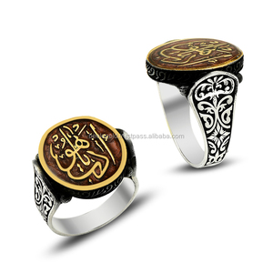 925K เงินสเตอร์ลิงเคลือบศิลปะ Adab Ya Hu แหวนผู้ชาย - Product Image 1