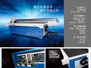 Printing width 3.2m Hybrid Grand Format UV Printer(For ROLL or Flatbed materials)