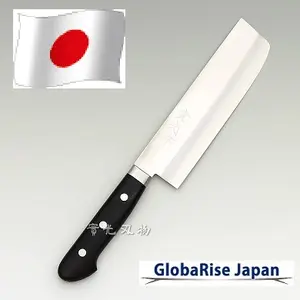 Japanese Kitchen knife made in Sakai Osaka Japanese Cutlery for wholesaler