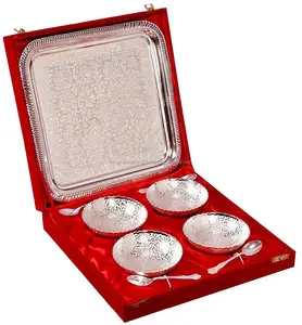 国王国际独特优雅的黄铜镀银3碗套装，带红色天鹅绒盒托盘和勺子，供礼品使用