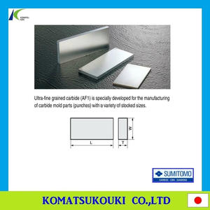 Ébauches de tige de matériaux en carbure du Japon d'origine, tiges en carbure monobloc, outils brasés et ébauches de tige spéciales également disponibles - Product Image 3