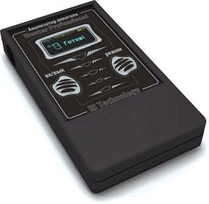 Testeur d'alcoolémie numérique, appareil en promotion - Product Image 1