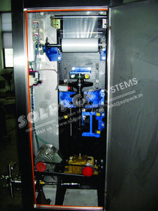 Solpack เครื่องบรรจุถุงของเหลวอัตโนมัติ,เครื่องบรรจุนมถั่วเหลืองสำหรับขายพร้อมคุณภาพที่ดีที่สุด - Product Image 4