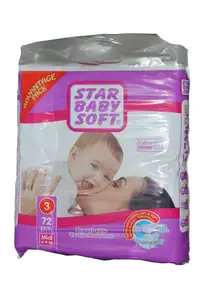 STAR Baby Premium Quality Organic Cotton Disposable <b>Nappies</b> Soft Printed Wholesale Baby Diapers Bulk <b>Bag</b> Packaging Free Samples - Product Image 1