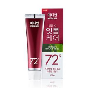 Pasta de Dientes Median - Product Image 4