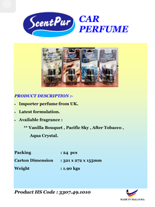 เครื่องฟอกอากาศแบบละอองเป็นมิตรกับสิ่งแวดล้อมผลิตจากมาเลเซีย - Product Image 2