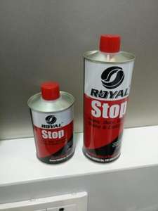 ROYAL 485ml X 30 DOT-3 485ml X 30 Round Metal Can Auto Lubrifiant Automotive Base Oil Break Fluid - Product Image 2