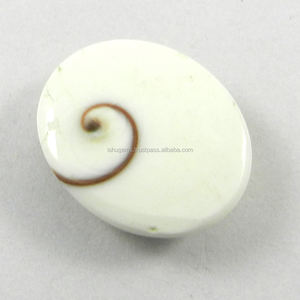 Piedra Preciosa de Jaspe Natural de Alta Calidad, 5.45 g, Ojo de Shiva, Corte Ovalado de 21x25 mm, Cabujón para Joyería - Product Image 2