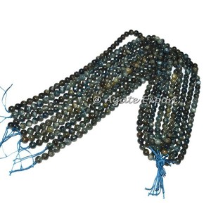 Línea de cuentas de ojo de gato, aspecto atractivo, cuentas de ágata pulidas - Product Image 1