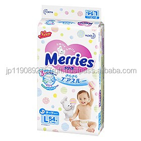 通気性に優れた使いやすい花王メリーズベビーおむつ - Product Image 2