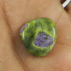 Stichtite 15x16mm Cabochon Cœur 1,40 g Pierre Précieuse Libre Pour Bijoux - Product Image 3