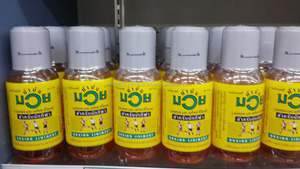 Muay <span class=keywords><strong>Thai</strong></span> boks merhem atletik masaj yağı 450cc. Orijinal Namman Muay - Product Image 2